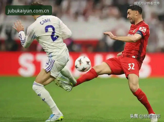 埃梅里欧联杯五冠王神话深度评测：维拉3-0弗赖堡夺冠全过程解析